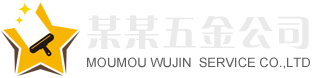 利来国际w66ag